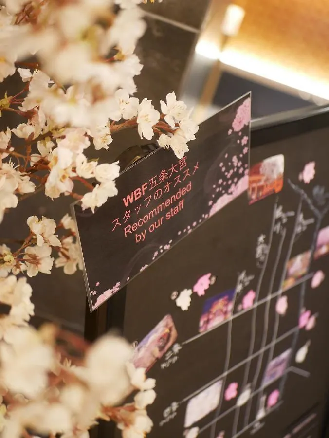 Hotel Wbf Gojo Omiya Kyoto