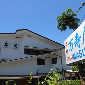 箱根仙石原温泉　万寿屋旅館 2*, 箱根町 日本