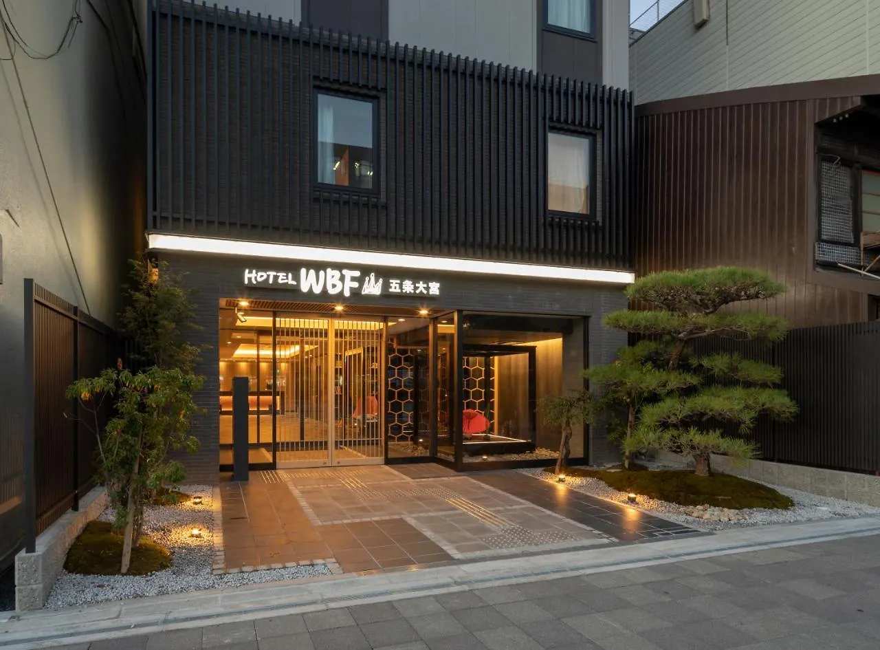 ホテルwbf五条大宮 京都市 3*,  日本
