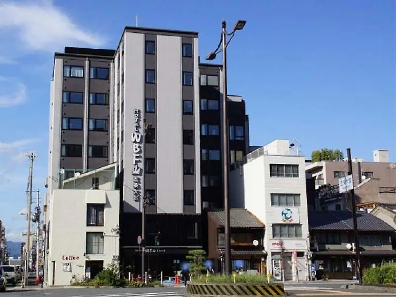 ホテル ホテルwbf五条大宮 京都市