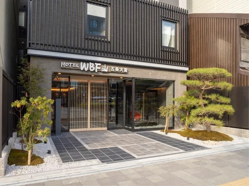 ホテルwbf五条大宮 京都市 日本