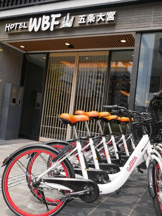 *** ホテル ホテルwbf五条大宮 京都市 日本